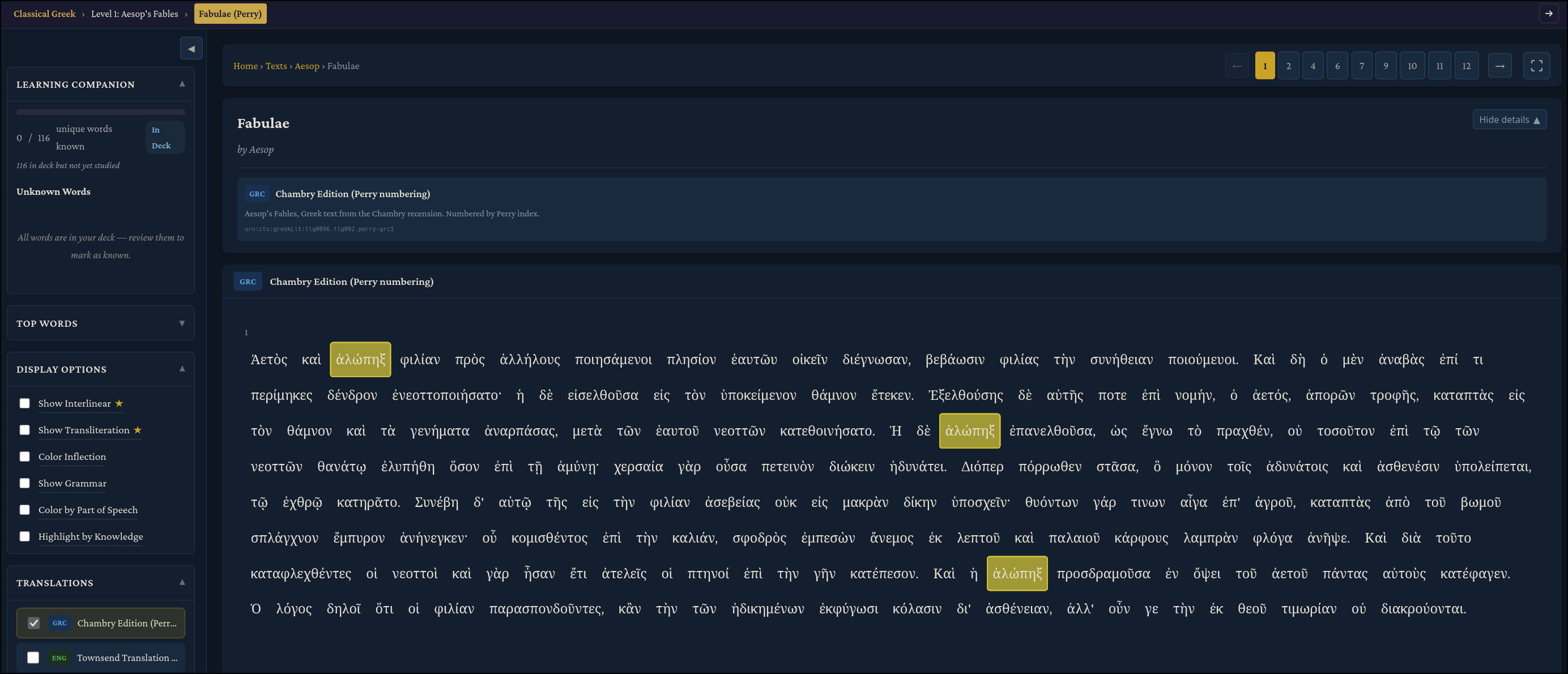 View word in context